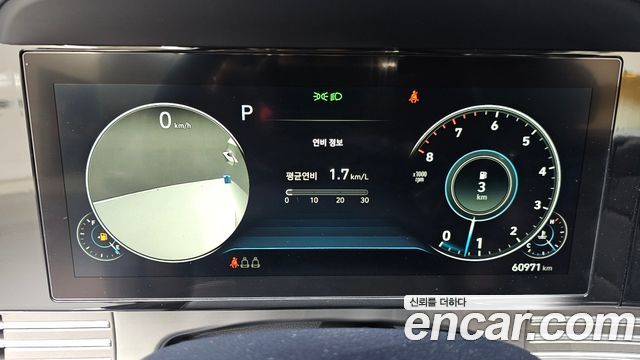 Hyundai Grandeur (IG) 2.5 Premium Choice 2020 — фото 8