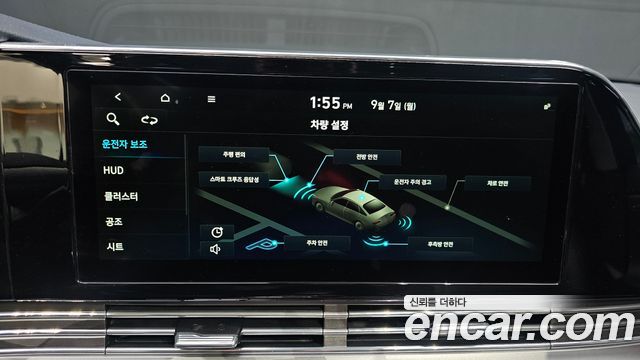 Hyundai Grandeur (IG) 2.5 Premium Choice 2020 — фото 16