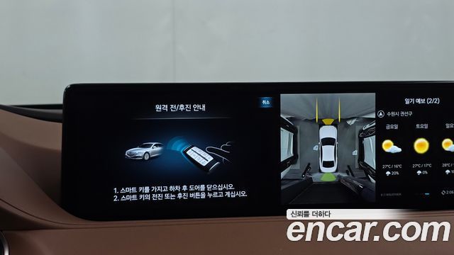 Genesis G80 (RG3) Gasoline 3.5 Turbo AWD 2024 — фото 15