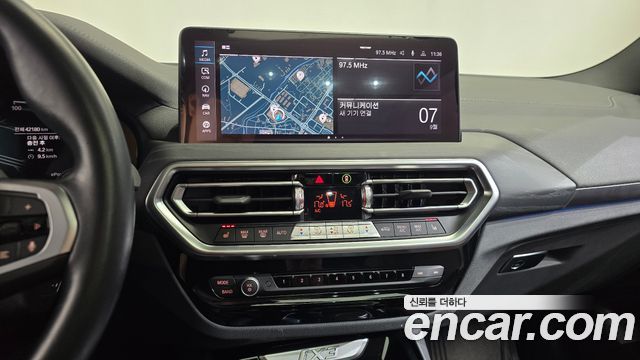 BMW iX3 M Sports 2023 — фото 12