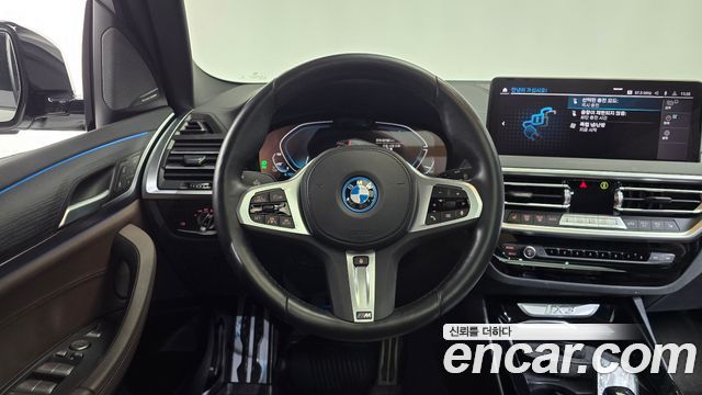 BMW iX3 M Sports 2023 — фото 13