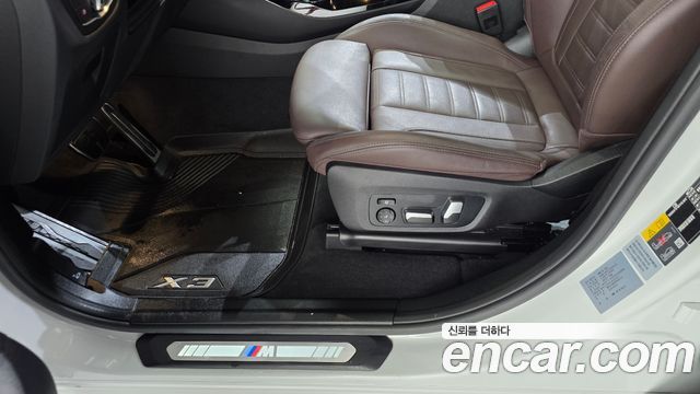 BMW iX3 M Sports 2023 — фото 20