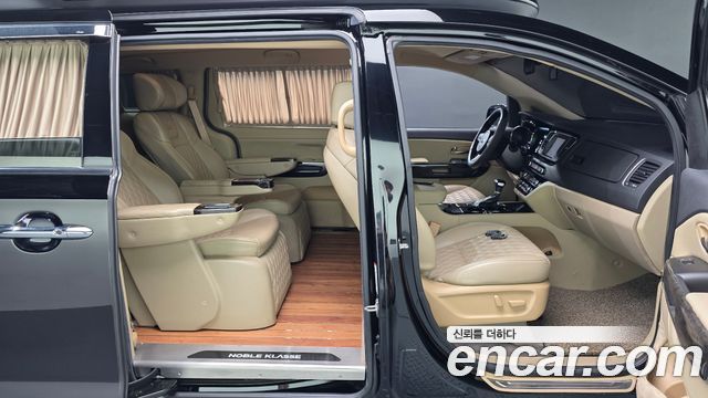 Kia Carnival Gasoline 9-seater Limousine(Special vehicle) 2019 — фото 26
