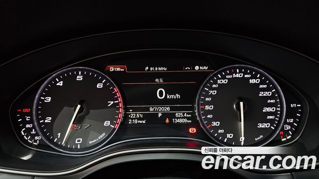 Audi S7 4.0 TFSI quattro 4G 2014 — фото 8