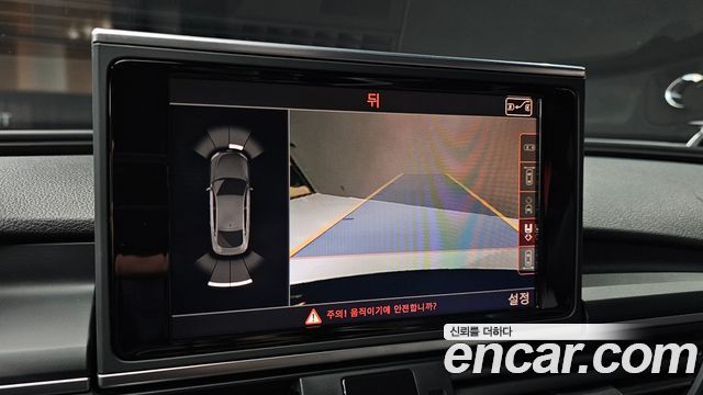 Audi S7 4.0 TFSI quattro 4G 2014 — фото 17