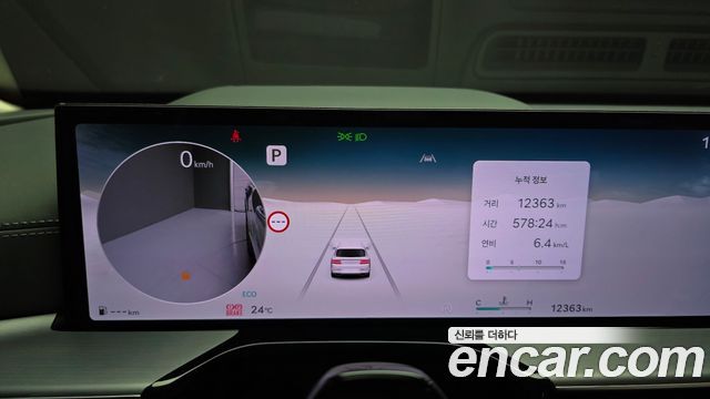 Genesis GV80 3.5T Gasoline AWD 2025 — фото 8
