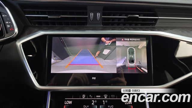 Audi A6 (C8) 40 TDI Quattro Premium 2023 — фото 15