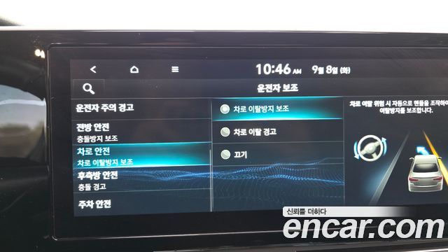 Hyundai Grandeur (IG) 3.3 Premium 2020 — фото 32