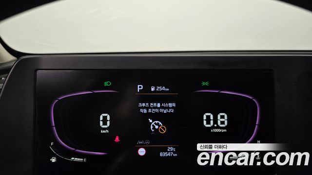 Kia Sportage (V) Diesel 2.0 2WD Trendy 2023 — фото 8