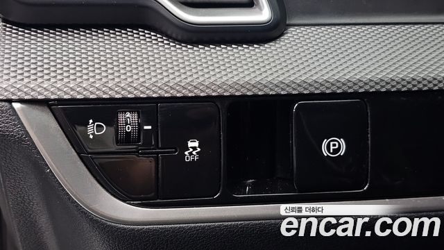 Kia Sportage (V) Diesel 2.0 2WD Trendy 2023 — фото 20