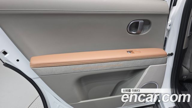 Hyundai Ioniq 5 Long Range Prestige 2025 — фото 25