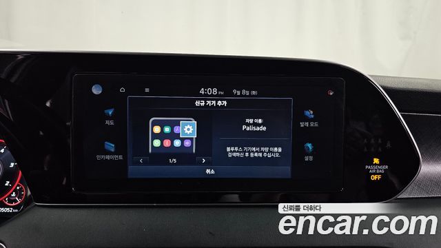 Hyundai Palisade Diesel 2.2 2WD Prestige 2021 — фото 5