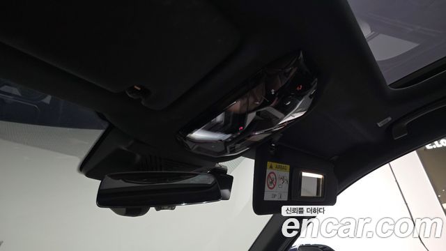 BMW 5 Series (G60) 530e M Sport 2025 — фото 33