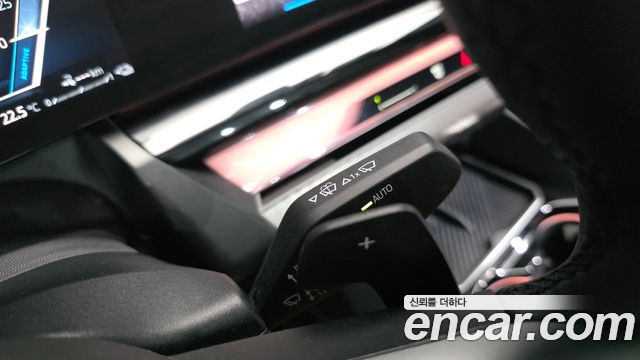 BMW 5 Series (G60) 530e M Sport 2025 — фото 36