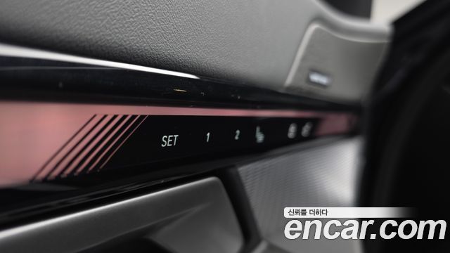 BMW 5 Series (G60) 530e M Sport 2025 — фото 38