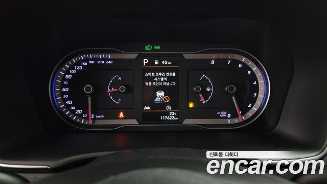 Hyundai Tucson (NX4) Gasoline 1.6 Turbo 4WD Modern 2021 — фото 8