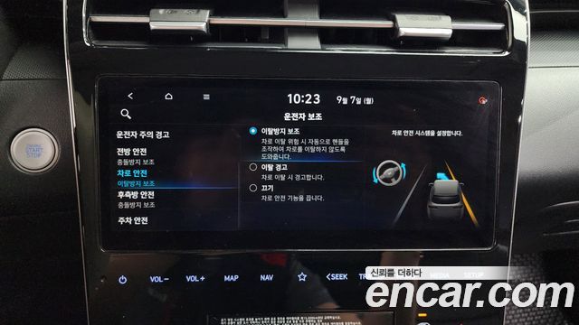 Hyundai Tucson (NX4) Gasoline 1.6 Turbo 4WD Modern 2021 — фото 16