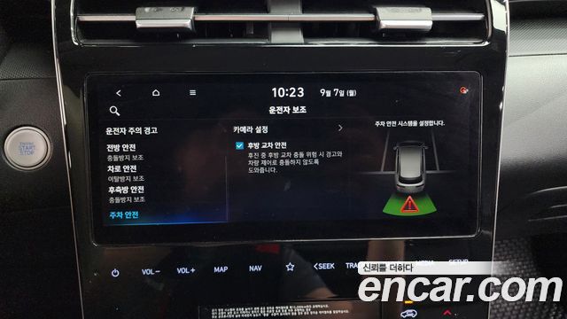 Hyundai Tucson (NX4) Gasoline 1.6 Turbo 4WD Modern 2021 — фото 29
