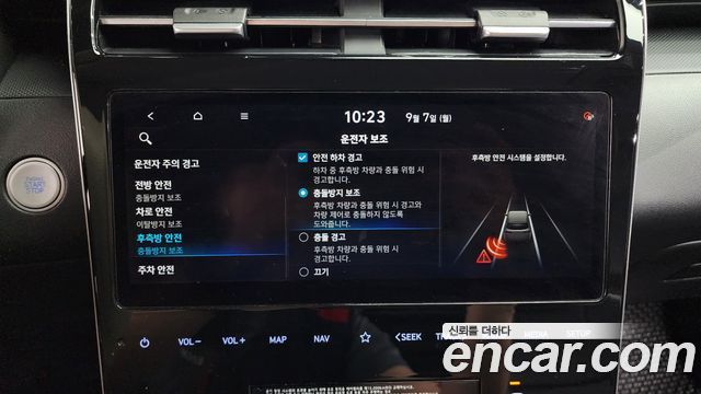 Hyundai Tucson (NX4) Gasoline 1.6 Turbo 4WD Modern 2021 — фото 30