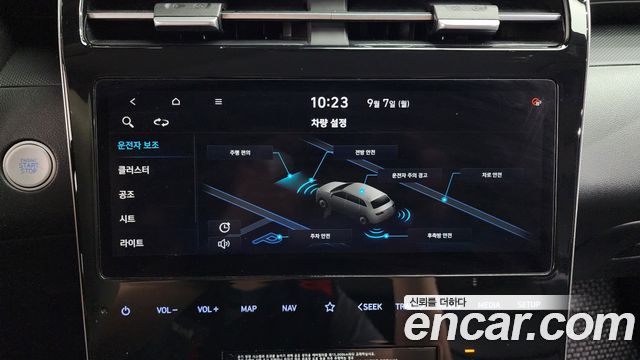 Hyundai Tucson (NX4) Gasoline 1.6 Turbo 4WD Modern 2021 — фото 31