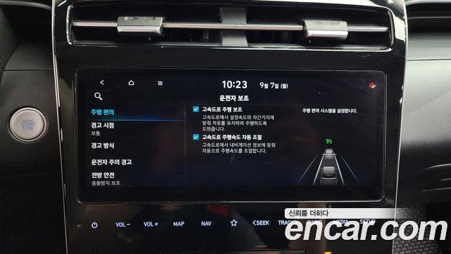 Hyundai Tucson (NX4) Gasoline 1.6 Turbo 4WD Modern 2021 — фото 32