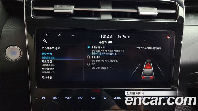 Hyundai Tucson (NX4) Gasoline 1.6 Turbo 4WD Modern 2021 — фото 33