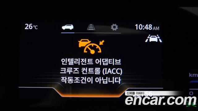KG Mobility (SsangYong) Torres Gasoline 1.5 2WD T7 2023 — фото 21