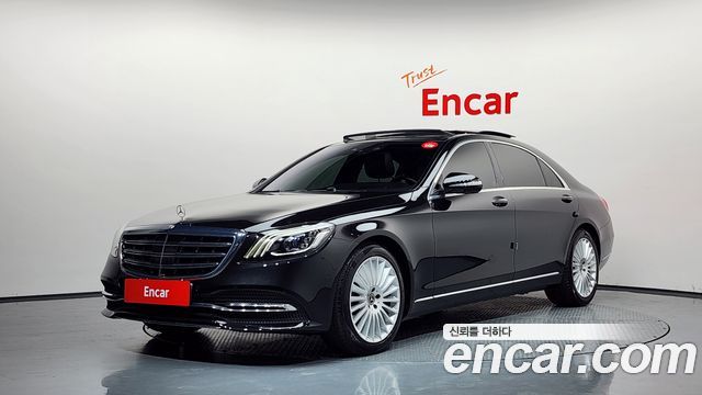 Mercedes-Benz S-Class (W222) S350L
