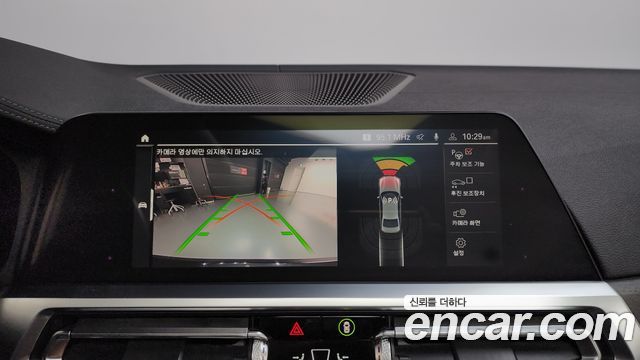 BMW 3 Series (G20) 320d Luxury 2019 — фото 15