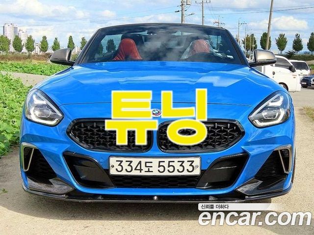 BMW Z4 (G29) M40i