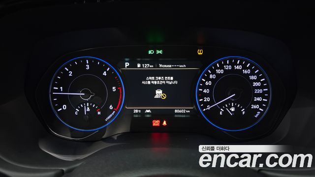 Hyundai Palisade Diesel 2.2 2WD Prestige 2020 — фото 8