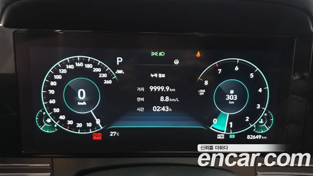 Hyundai Grandeur (IG) 2.5 Exclusice 2020 — фото 8