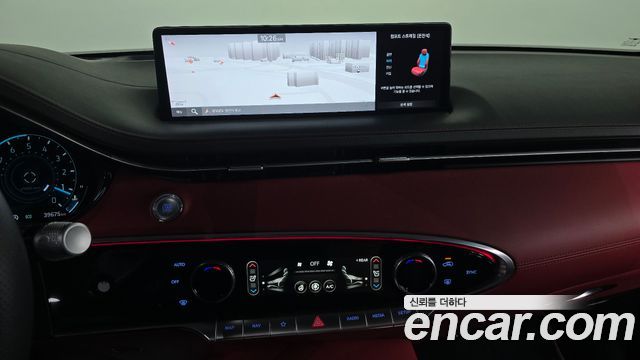 Genesis GV70 2.5T Gasoline AWD 2024 — фото 21