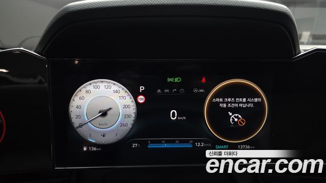 Hyundai Avante (CN7) 1.6 Inspiration N Line 2025 — фото 8