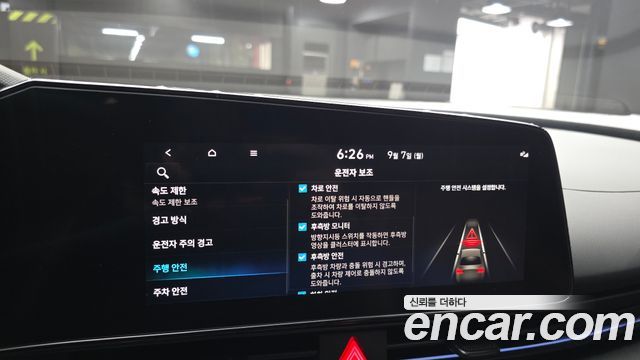 Hyundai Avante (CN7) 1.6 Inspiration N Line 2025 — фото 22