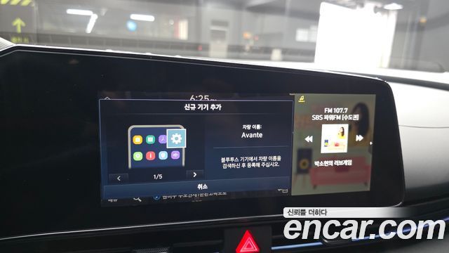 Hyundai Avante (CN7) 1.6 Inspiration N Line 2025 — фото 41