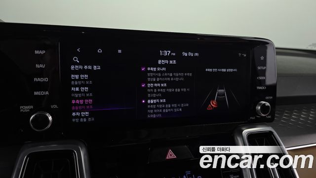 Kia Sorento (IV) Diesel 2.2 4WD Signature 2021 — фото 23