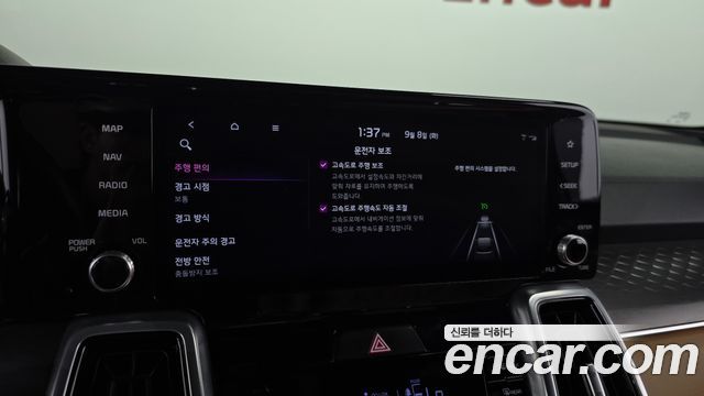 Kia Sorento (IV) Diesel 2.2 4WD Signature 2021 — фото 39
