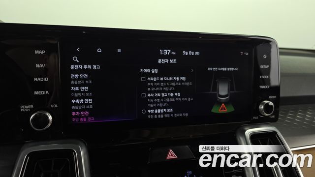 Kia Sorento (IV) Diesel 2.2 4WD Signature 2021 — фото 41