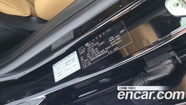 Kia Sorento (IV) Diesel 2.2 4WD Signature 2021 — фото 44