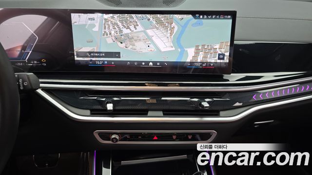 BMW X5 (G05) xDrive 50e M Sport 2025 — фото 16