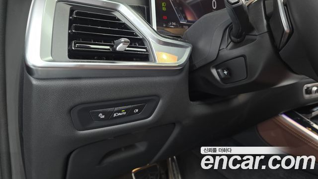 BMW X5 (G05) xDrive 50e M Sport 2025 — фото 24