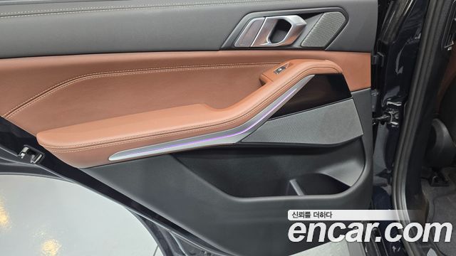BMW X5 (G05) xDrive 50e M Sport 2025 — фото 31