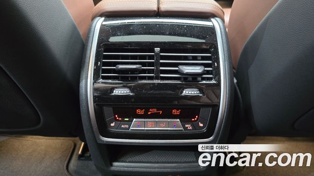 BMW X5 (G05) xDrive 50e M Sport 2025 — фото 37