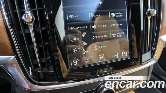 Volvo S90 D5 AWD Inscription 2019 — фото 33