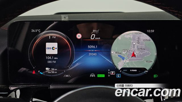 Mercedes-Benz EQA (H243) EQA250 AMG Line 2024 — фото 8