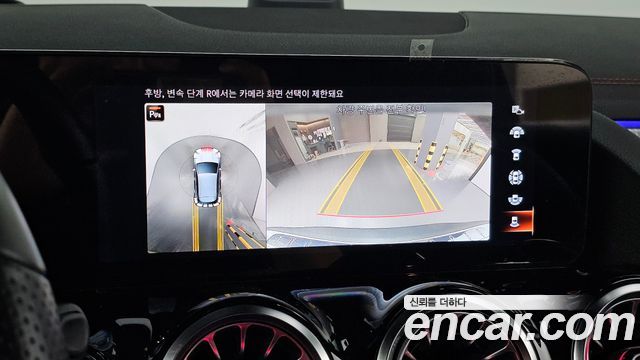 Mercedes-Benz EQA (H243) EQA250 AMG Line 2024 — фото 15