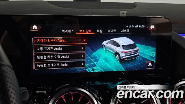 Mercedes-Benz EQA (H243) EQA250 AMG Line 2024 — фото 16