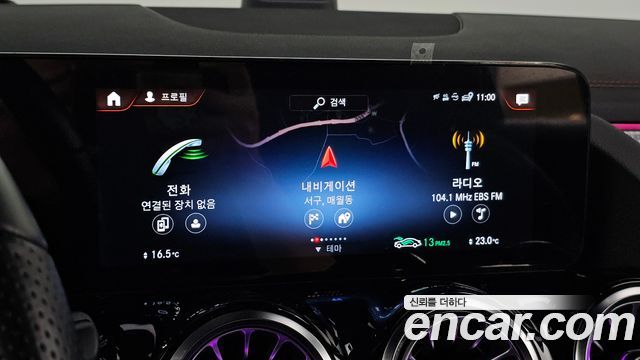 Mercedes-Benz EQA (H243) EQA250 AMG Line 2024 — фото 17