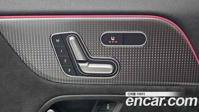 Mercedes-Benz EQA (H243) EQA250 AMG Line 2024 — фото 30